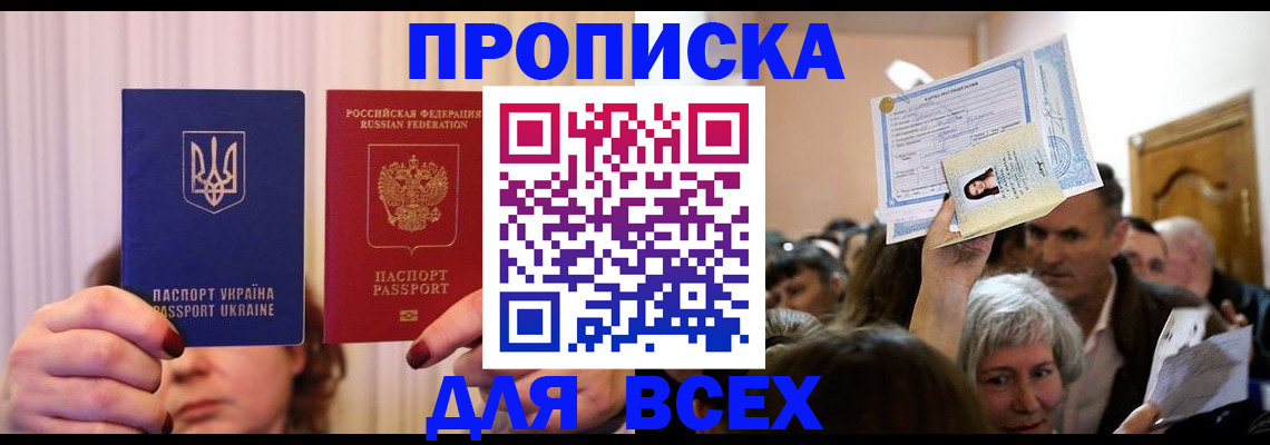 форма 3 в Азнакаево