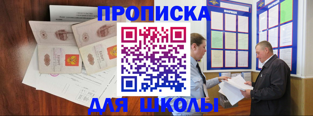 форма 3 в Азнакаево